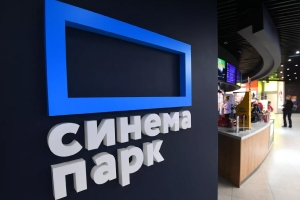 Синема Парк