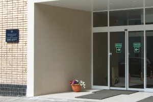 ФГУП ЦНИИ ЦЕНТР