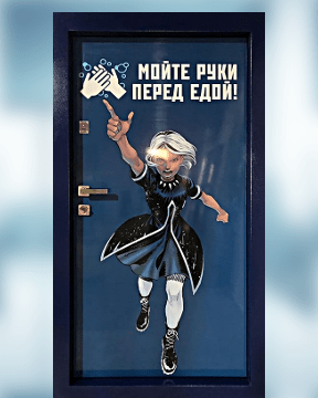 Двери с фотопечатью Двери с фотопечатью