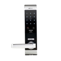 Электронный замок LogHome LH2000