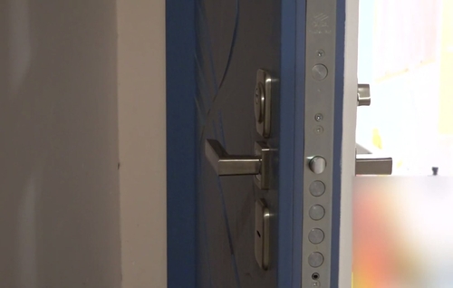 Двухсистемный замок Двухсистемный замок