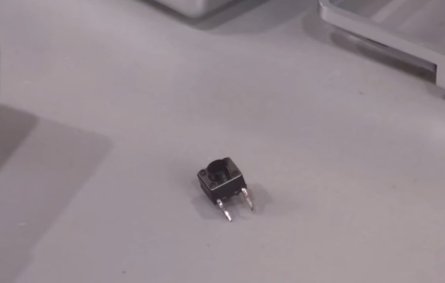 Удаляем нерабочую кнопку