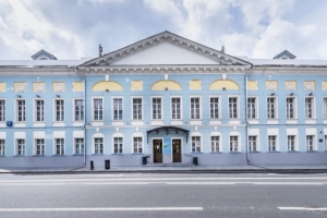 Дом, в котором в 1890-х гг. жил скульптор С.М. Волнухин