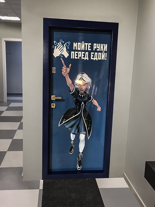 Дверь порошковое напыление с фотопечатью на внутренней стороне Дверь порошковое напыление с фотопечатью на внутренней стороне