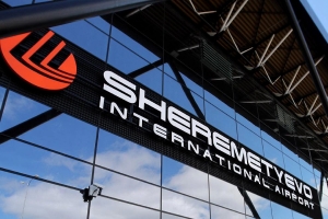 Международный аэропорт Шереметьево