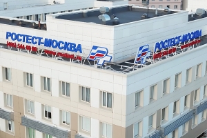 Ростест-Москва