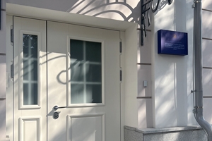 ГКУ г.Москвы УКРиС