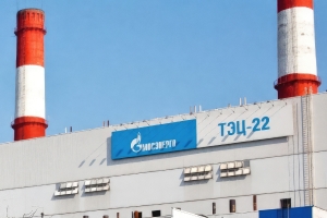 ТЭЦ-22 им. Н.И. Серебряникова