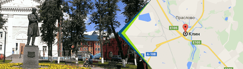 Двери в Клину