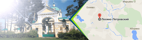 Двери в Лосино-Петровском