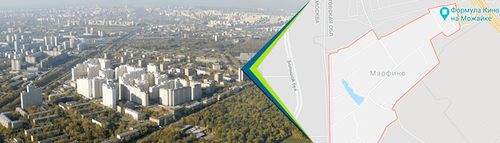 Двери в Марфино