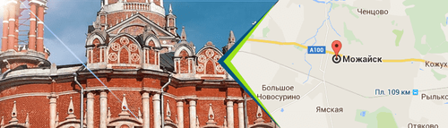 Двери в Можайске