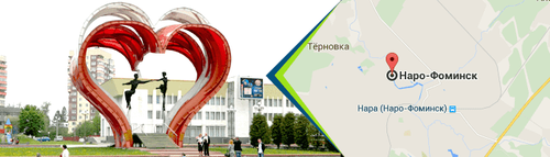 Двери в Наро-Фоминске