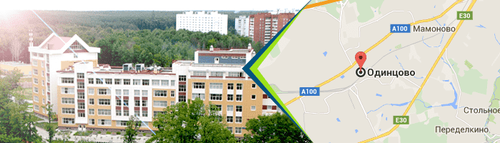 Двери в Одинцово