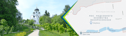 Двери в поселении Воскресенское