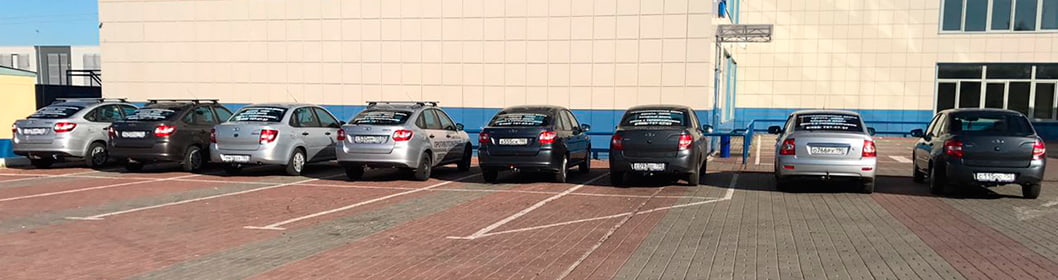 Автопарк «СТАЛЬ-ГРУПП» Автопарк «СТАЛЬ-ГРУПП»