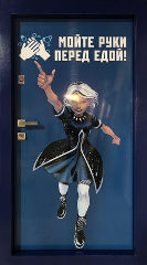 Входная дверь с фотопечатью Входная дверь с фотопечатью